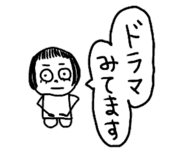 Let's swell between fans sticker #9741890