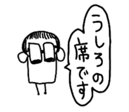 Let's swell between fans sticker #9741896