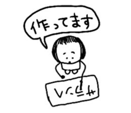 Let's swell between fans sticker #9741902