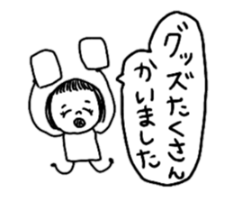 Let's swell between fans sticker #9741903