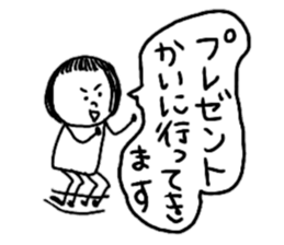 Let's swell between fans sticker #9741904