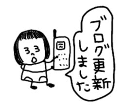 Let's swell between fans sticker #9741905