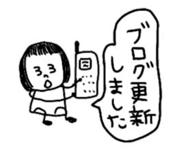 Let's swell between fans sticker #9741905