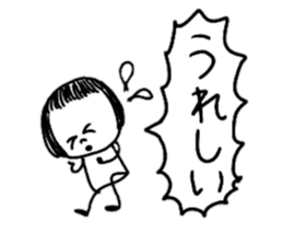 Let's swell between fans sticker #9741908