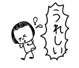 Let's swell between fans sticker #9741908