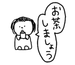 Let's swell between fans sticker #9741909