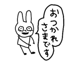 Let's swell between fans sticker #9741910