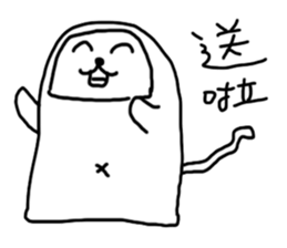 momo bear and friends Chinese new year sticker #9741962