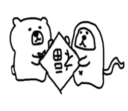 momo bear and friends Chinese new year sticker #9741976