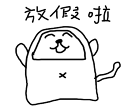 momo bear and friends Chinese new year sticker #9741985