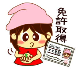 Dwarf's sign language ver.1 sticker #9742018
