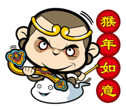 Wei Monkey sticker #9742233