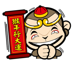 Wei Monkey sticker #9742235