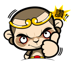Wei Monkey sticker #9742238