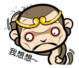 Wei Monkey sticker #9742239