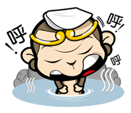 Wei Monkey sticker #9742240