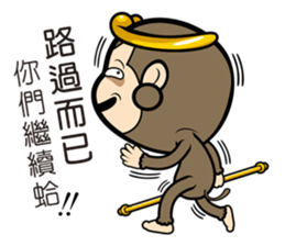 Wei Monkey sticker #9742248