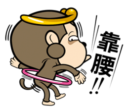 Wei Monkey sticker #9742252