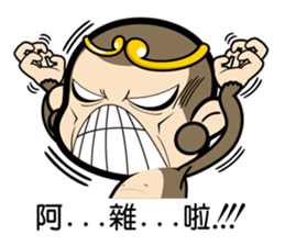 Wei Monkey sticker #9742255