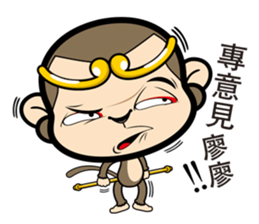 Wei Monkey sticker #9742259