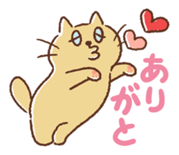 Dango-san sticker #9742394