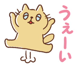 Dango-san sticker #9742395