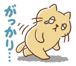 Dango-san sticker #9742404