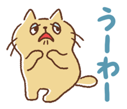 Dango-san sticker #9742405