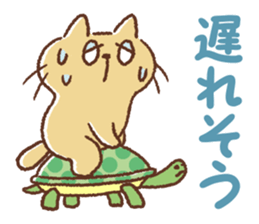 Dango-san sticker #9742410