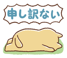 Dango-san sticker #9742411