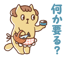 Dango-san sticker #9742414