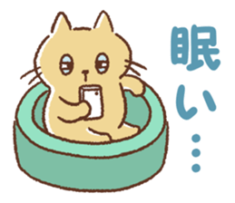 Dango-san sticker #9742416