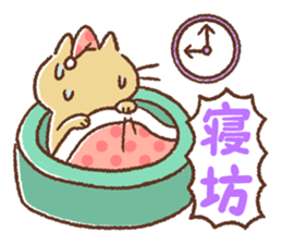 Dango-san sticker #9742419