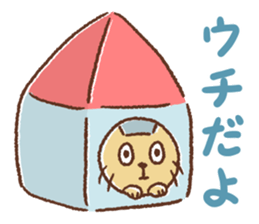 Dango-san sticker #9742428