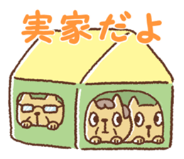 Dango-san sticker #9742429