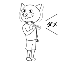 costume mascot Nekotaro sticker #9742441