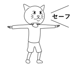 costume mascot Nekotaro sticker #9742442