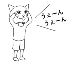 costume mascot Nekotaro sticker #9742452