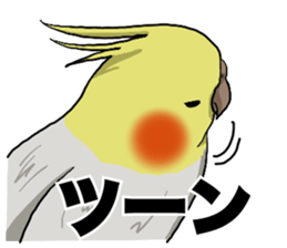 Cockatiel P-chan sticker #10876251