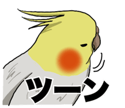 Cockatiel P-chan sticker #10876251
