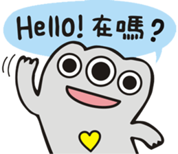 planet.y's friends part2 sticker #9742552