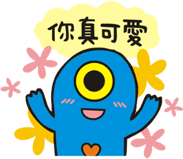 planet.y's friends part2 sticker #9742554