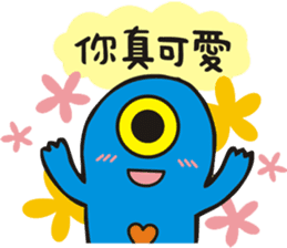 planet.y's friends part2 sticker #9742554