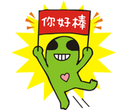 planet.y's friends part2 sticker #9742556