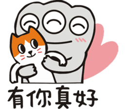 planet.y's friends part2 sticker #9742559