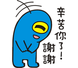 planet.y's friends part2 sticker #9742560