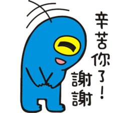 planet.y's friends part2 sticker #9742560