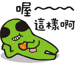 planet.y's friends part2 sticker #9742563