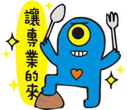 planet.y's friends part2 sticker #9742565