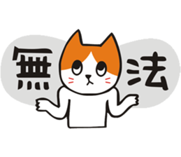 planet.y's friends part2 sticker #9742568